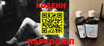 мяу мяу кристалл Тверь