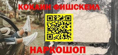 таблы Татарск