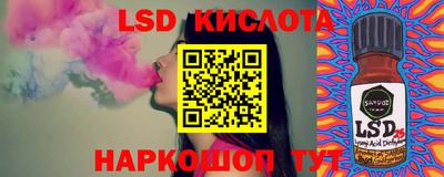 таблы Татарск