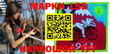 метадон Тара