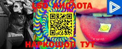 метадон Тара