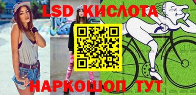 метадон Тара