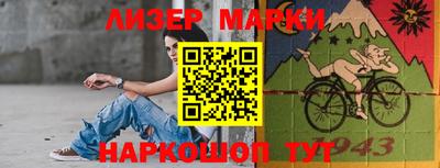 метадон Тара