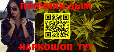 таблы Татарск