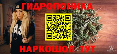 таблы Татарск