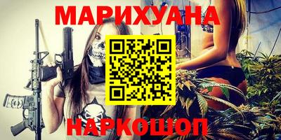 таблы Татарск