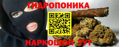 мяу мяу кристалл Тверь