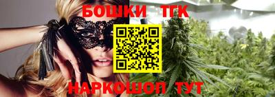 таблы Татарск