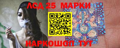 метадон Тара