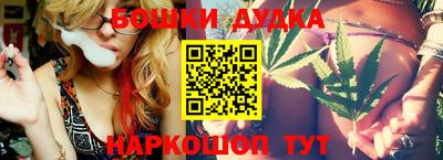метадон Тара