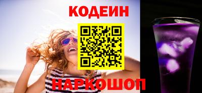 таблы Татарск