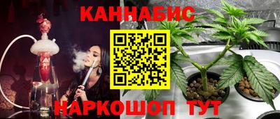 таблы Татарск