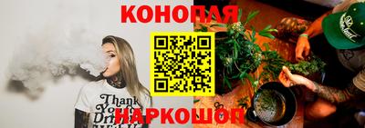 мяу мяу кристалл Тверь