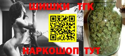 метадон Тара