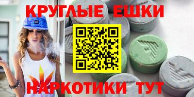 метадон Тара