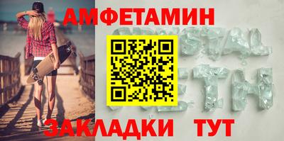 метадон Тара