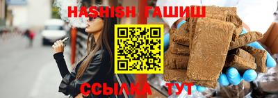 метадон Тара