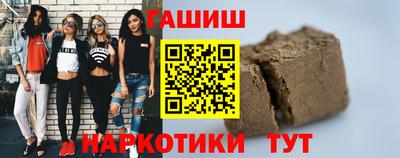 таблы Татарск