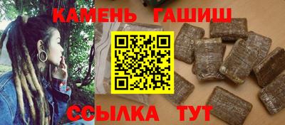 мяу мяу кристалл Тверь