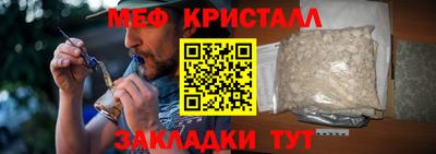 метадон Тара