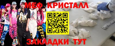 метадон Тара