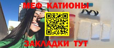 метадон Тара